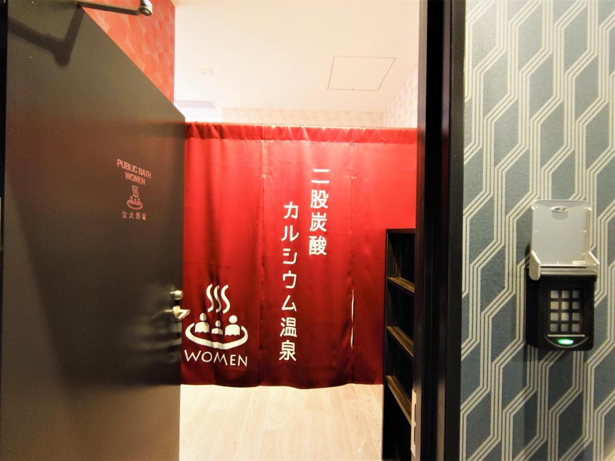 Green Rich Hotel Nagoya Nishiki Экстерьер фото