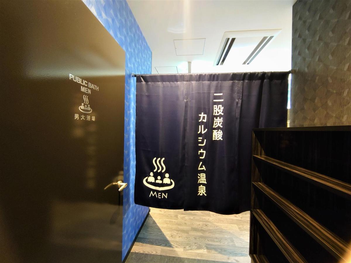 Green Rich Hotel Nagoya Nishiki Экстерьер фото