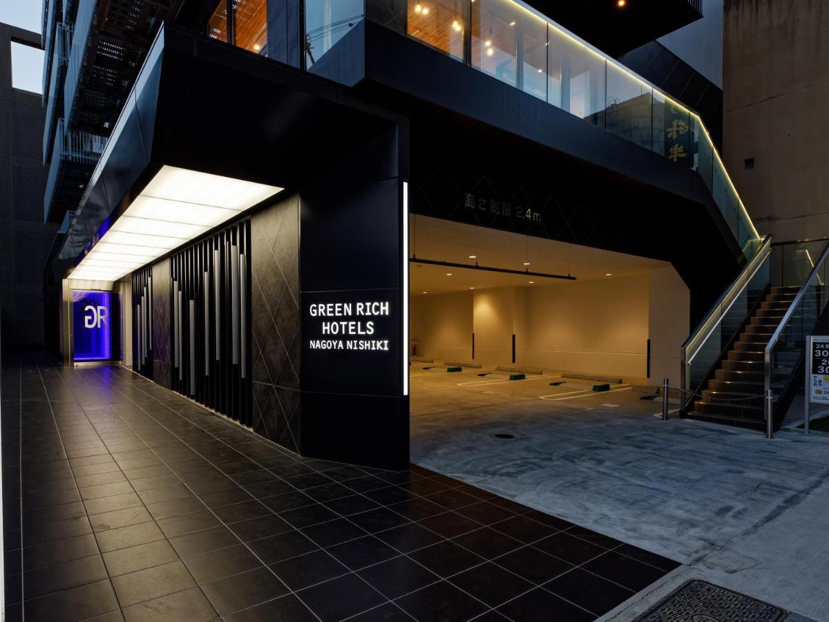 Green Rich Hotel Nagoya Nishiki Экстерьер фото